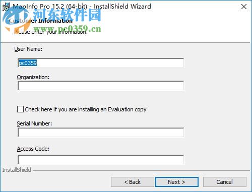 MapInfo Pro 15下载 汉化版