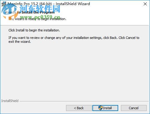 MapInfo Pro 15下载 汉化版