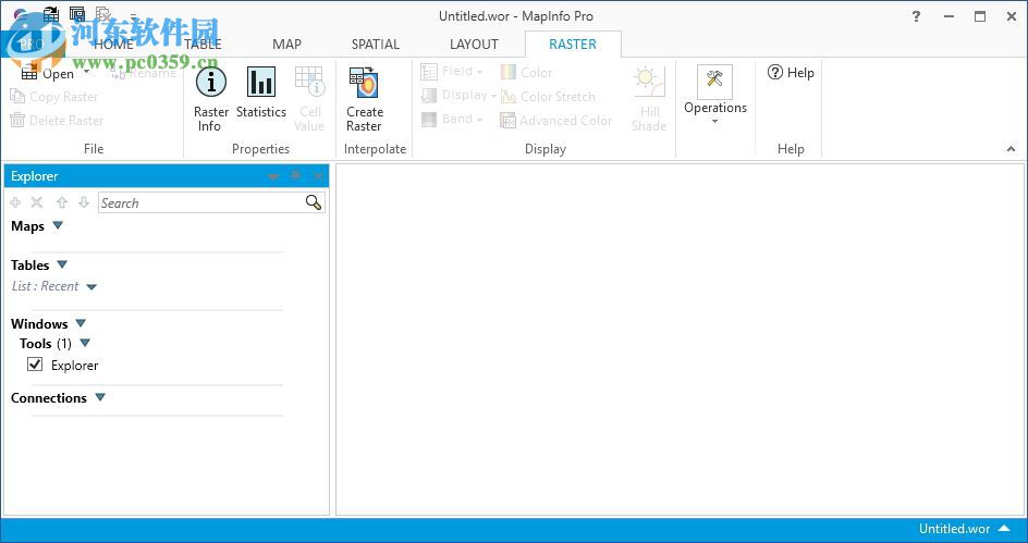MapInfo Pro 15下载 汉化版
