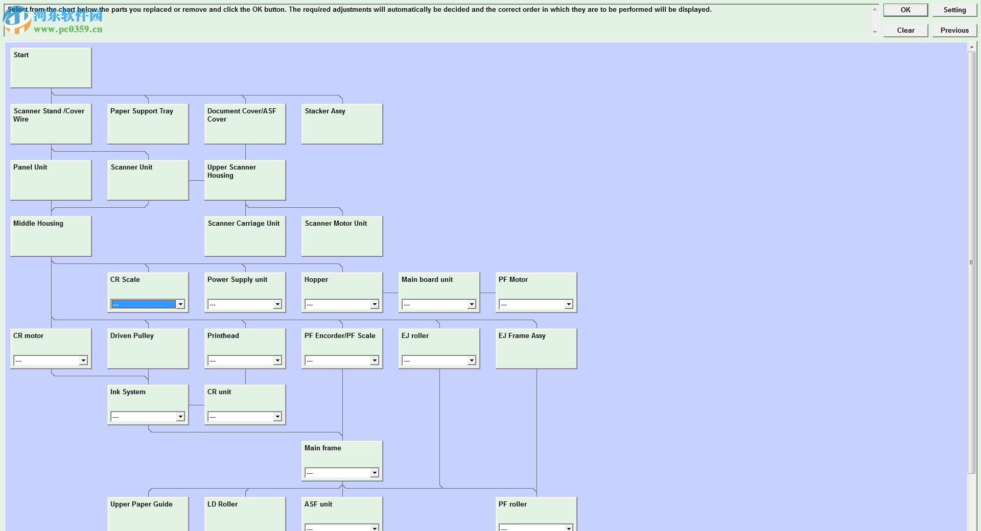 adjprogcracked清零软件永久版 1.0.2 中文版