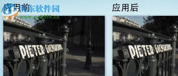 Adobe After Effects 2014下载 13.0 简体中文免费版