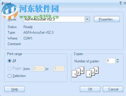 POP海报设计软件下载 2.1.0 官方版
