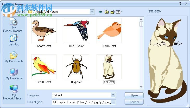 POP海报设计软件下载 2.1.0 官方版