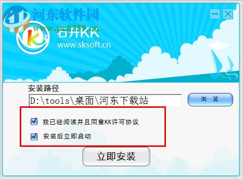 石开KK学科创新实践教育平台