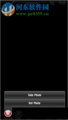 Moku Hanga(图片滤镜软件) 1.40