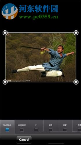 Moku Hanga(图片滤镜软件) 1.40