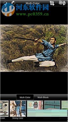 Moku Hanga(图片滤镜软件) 1.40