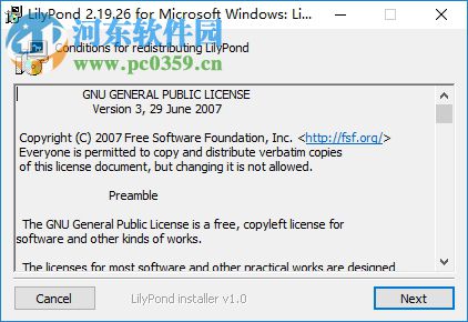 乐谱排版软件(lilypond) 2.19.39 官方版