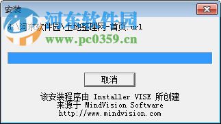 MapInfo Professional下载(32位/64位) 8.5 汉化版