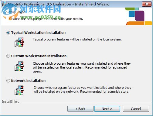 MapInfo Professional下载(32位/64位) 8.5 汉化版