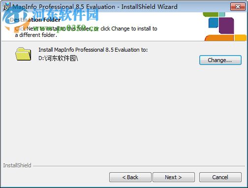 MapInfo Professional下载(32位/64位) 8.5 汉化版