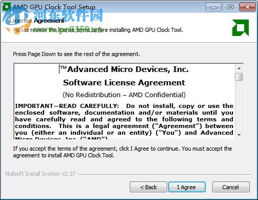 AMD显卡超频工具(GPUClockTool)下载 0.10.6.0 官方版