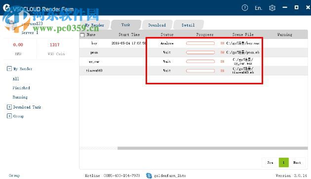 蓝海创意云渲染(VSOCLOUD Render Farm) 4.1.76 官方版