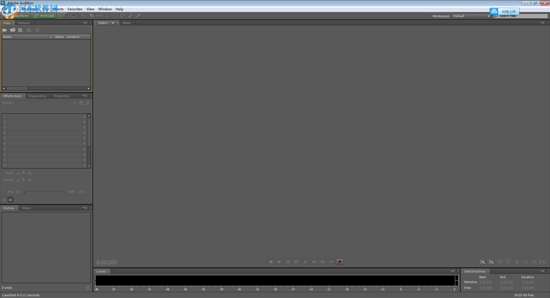 adobe audition cs5.5下载 简体中文注册版