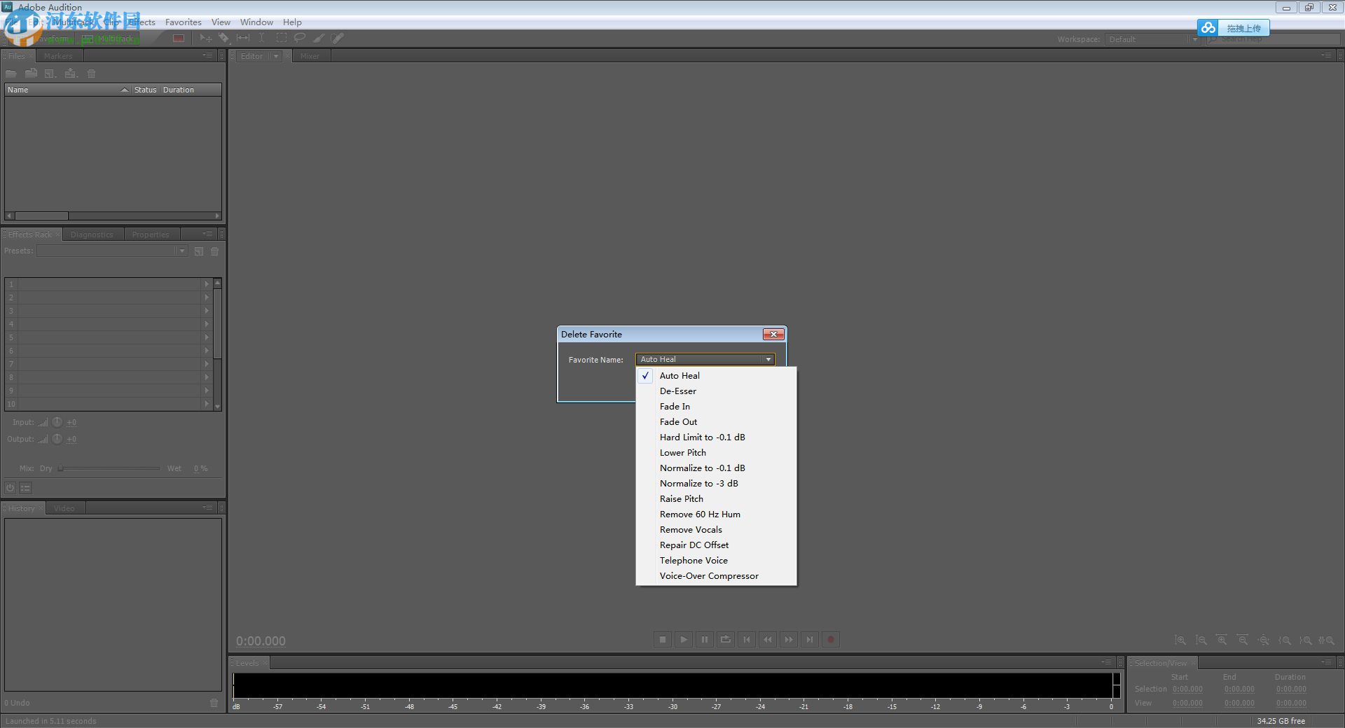 adobe audition cs5.5下载 简体中文注册版