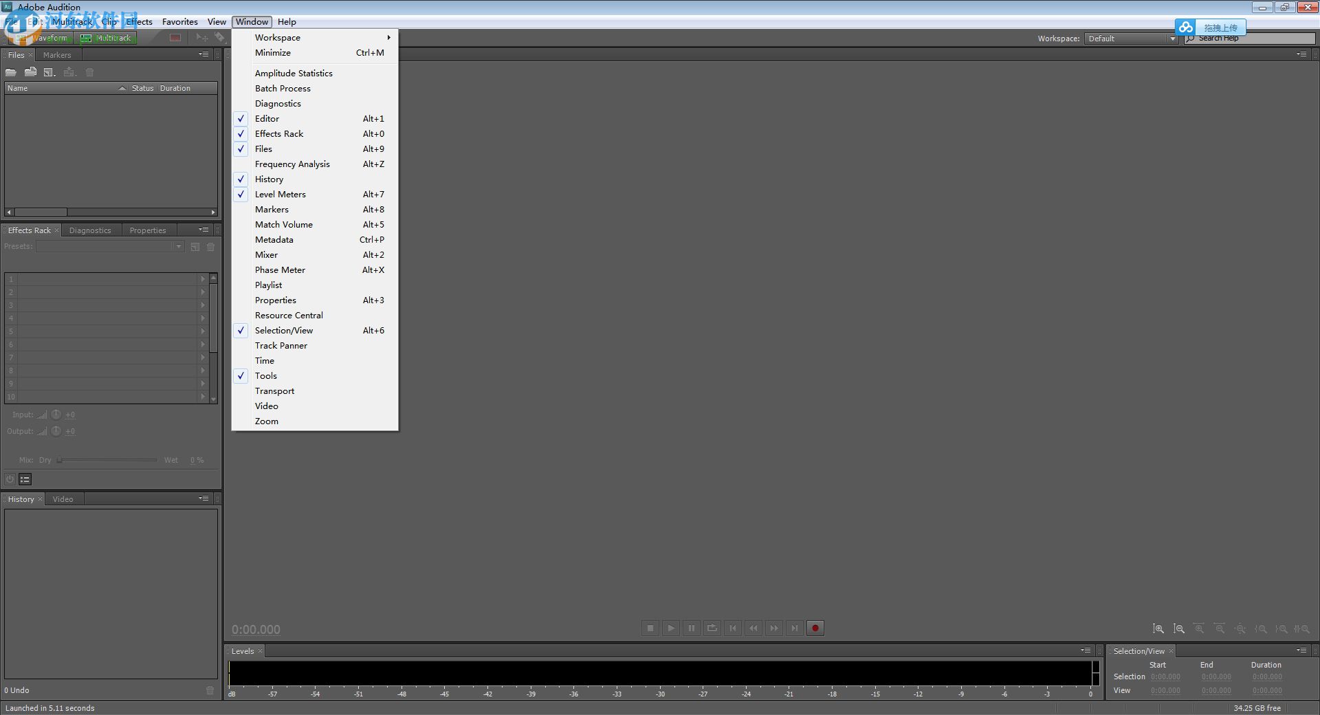 adobe audition cs5.5下载 简体中文注册版