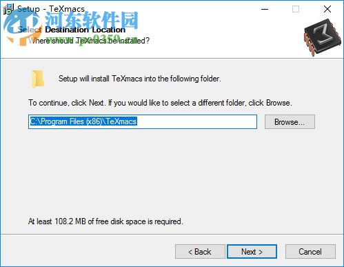 gnu texmacs(科学公式编辑器) 1.9.9 官方中文版