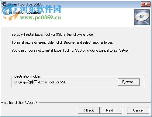 ExperToolSSD(固态硬盘优化检测工具) 1.0.0.6 官方版
