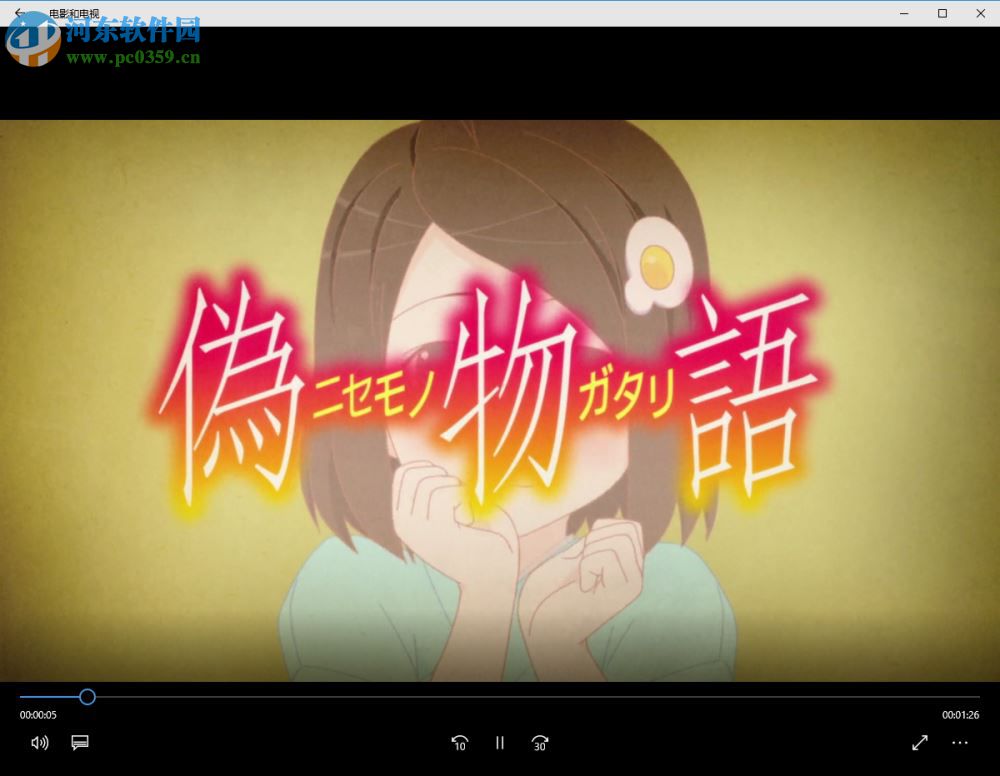 WallpaperEngine伪物语白金迪斯科动态壁纸 最新免费版