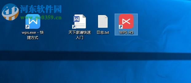 经典黑体简下载 免费版