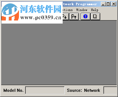 摩托罗拉ptx760写频工具下载 04.03.00 官方最新版