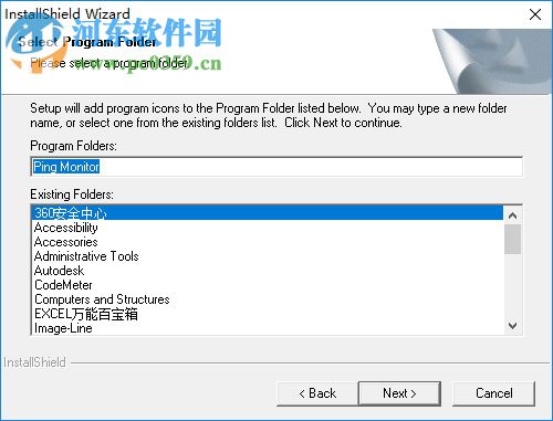 Ping Monitor下载(网速监视工具) 6.9 绿色免费版