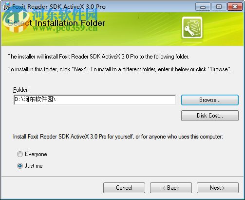 pdf翻译工具下载 2.5 试用版