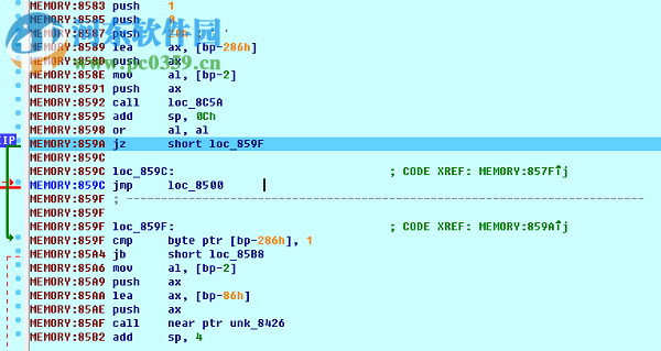 Petya勒索病毒专杀工具下载 4.0 官方版