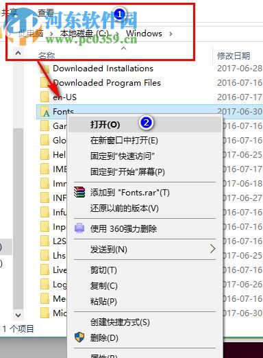 新蒂下午茶专业版下载 免费版