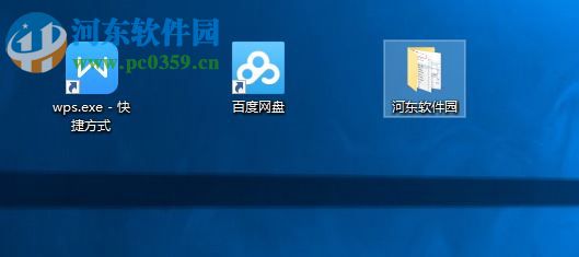 新蒂下午茶专业版下载 免费版
