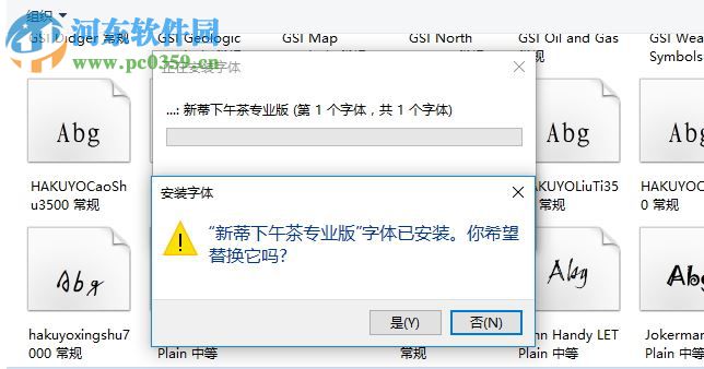 新蒂下午茶专业版下载 免费版