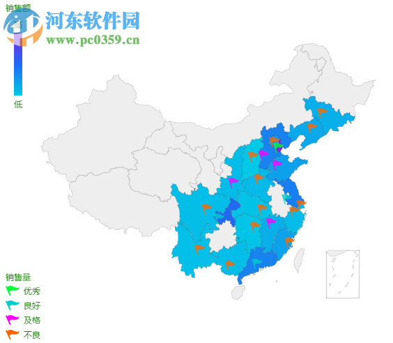 Smartbi Insight(大数据分析软件) 15.0 官方版