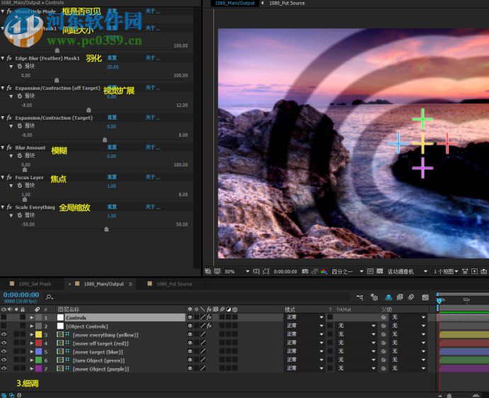 Photo Animator V5插件 中文汉化版