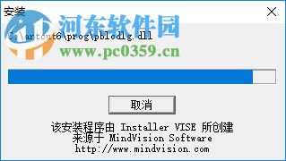 文泰刻绘2016注册机下载 1.0 免费版