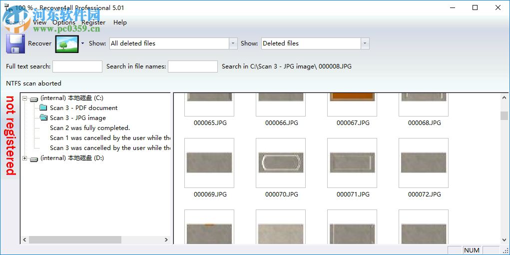 Recover4all Pro(数据恢复软件) 5.01 中文绿色版
