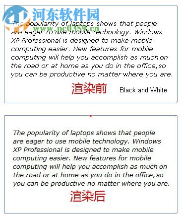 ClearType Tuning(屏幕字体增强工具) 1.0.0.3 绿色汉化版