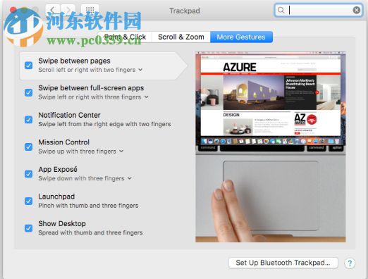 voodoops2controller( 黑苹果键盘万能驱动) 1.8.26
