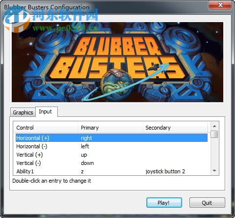 巨鲸守护者 中文版