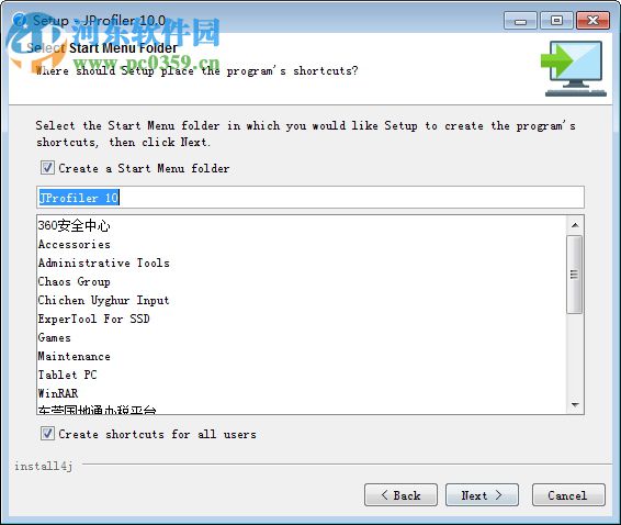 jprofiler10下载(附安装使用教程) 10.1.3 免费版