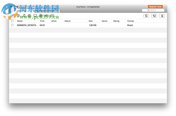 AnyTrans Mac版 5.5.3