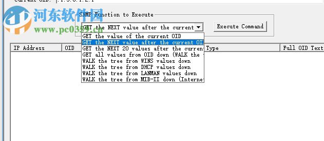 Snmputil.exe工具 免费版