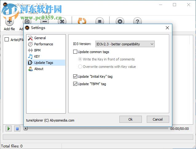 AbyssMedia tuneXplorer(音调查看工具)