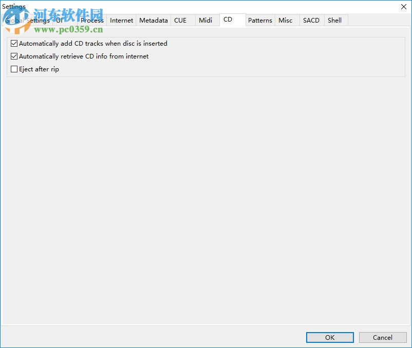 XRecode III(音频转换器)X64 1.96 绿色版