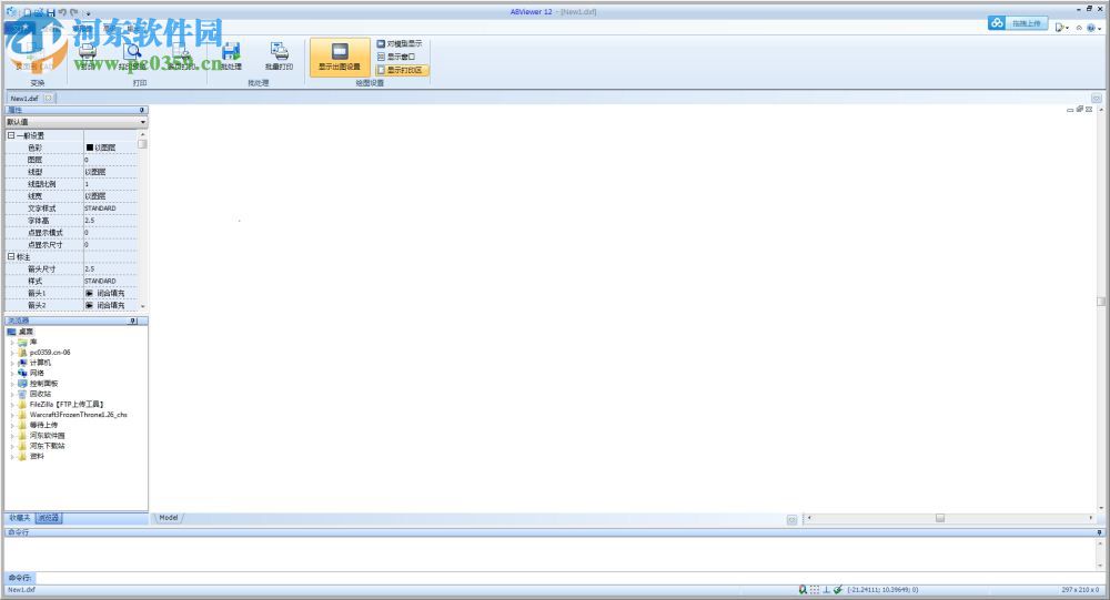 ABViewer (2D/3D文档查看器) 12.0.0.19 绿色版