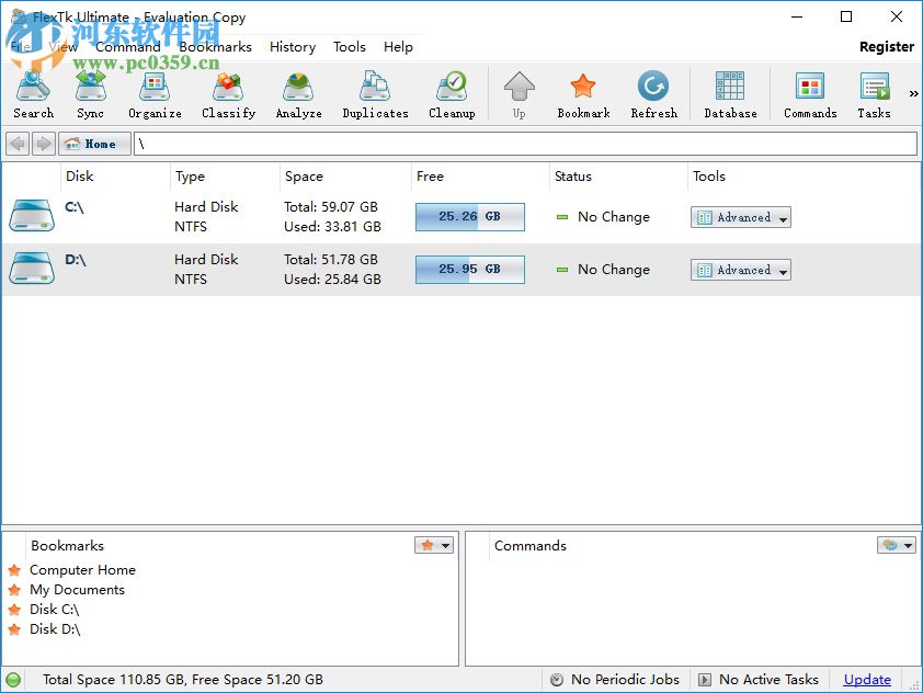 FlexTk Ultimate(硬盘文件管理器) 4.7.30 免费版