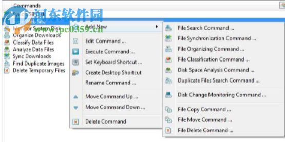FlexTk Ultimate(硬盘文件管理器) 4.7.30 免费版