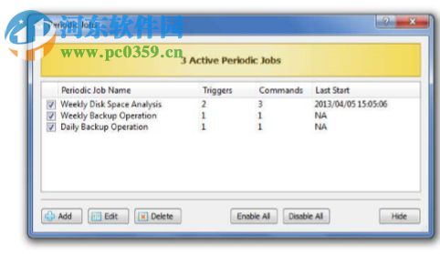 FlexTk Ultimate(硬盘文件管理器) 4.7.30 免费版