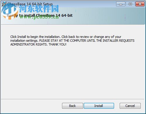 国际象棋 ChessBase13下载 免安装硬盘版