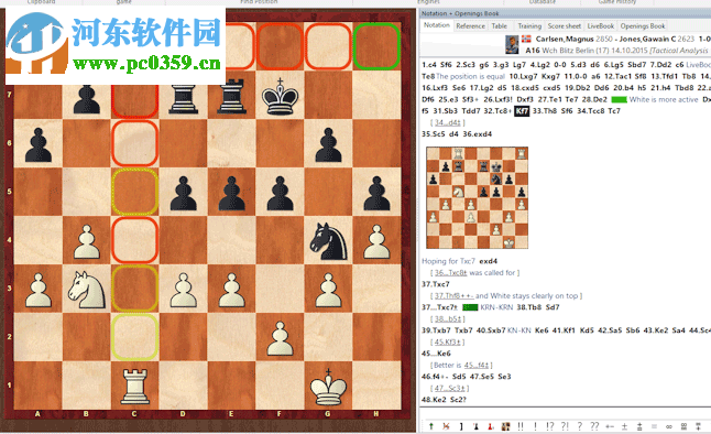 国际象棋 ChessBase13下载 免安装硬盘版