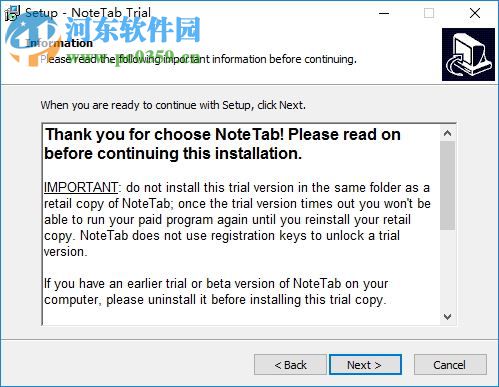 NoteTab pro(超文本编辑器) 7.2 官方版